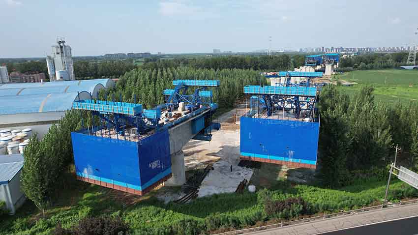 中鐵六局石衡滄港城際鐵路衡黃段站前4標動走線特大橋跨黃石高速連續梁